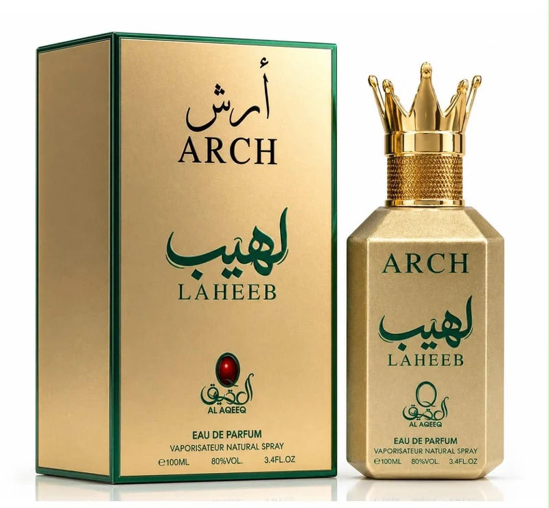 عطر العقيق لهيب
