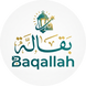Baqallah - Home