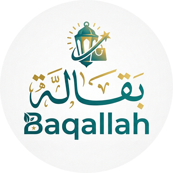 Baqallah